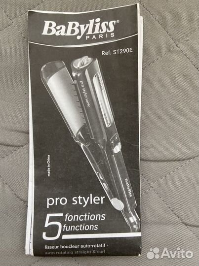 Выпрямитель для волос