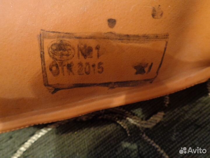 Судно подкладное резиновое