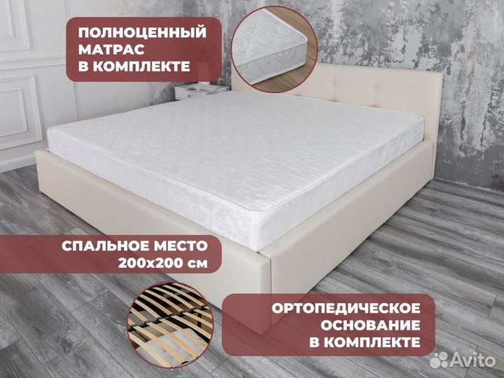 Кровать с матрасом