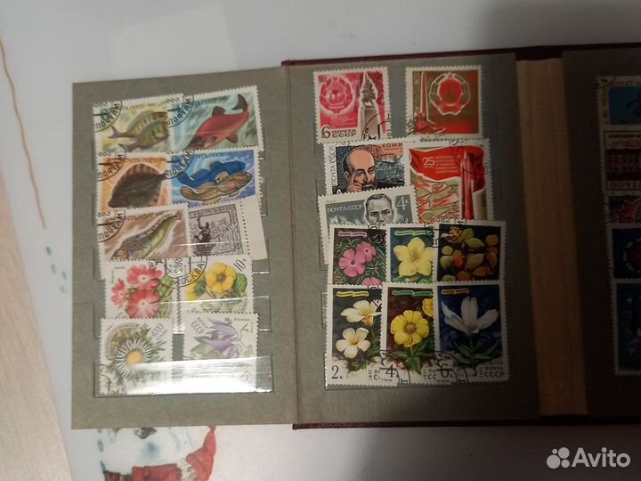 Минимальном (походный) с марками