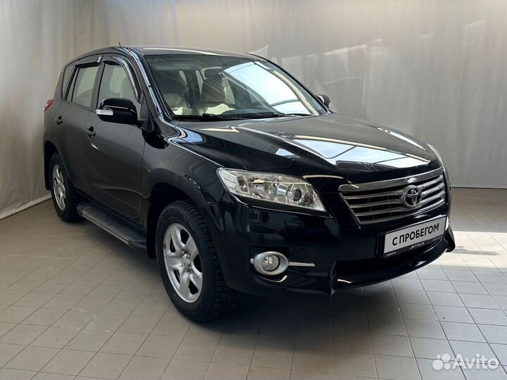 Toyota RAV4 2.0 CVT, 2010, 128 127 км