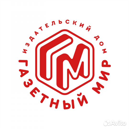 Мерчандайзер (подработка 8-16 часов в неделю)