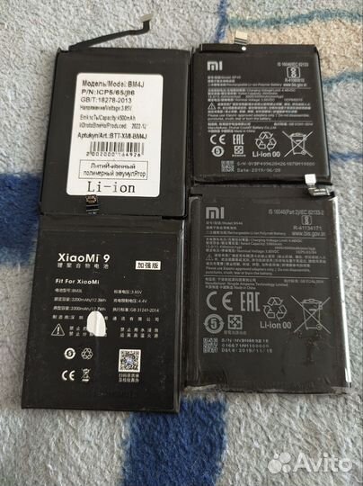 Аккумулятор xiaomi