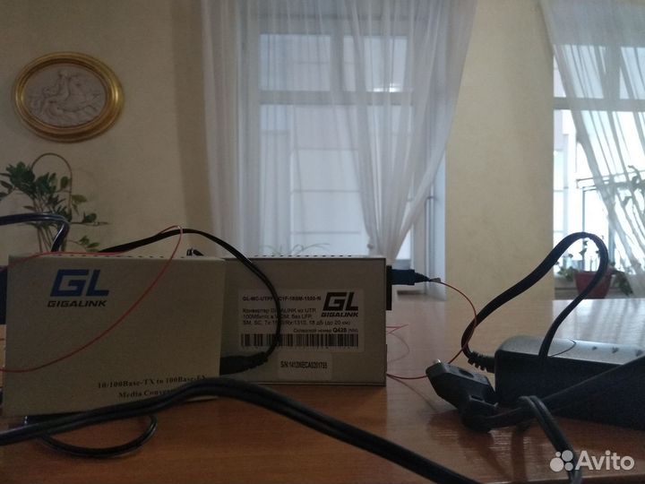 Рации Kenwood TK-450S