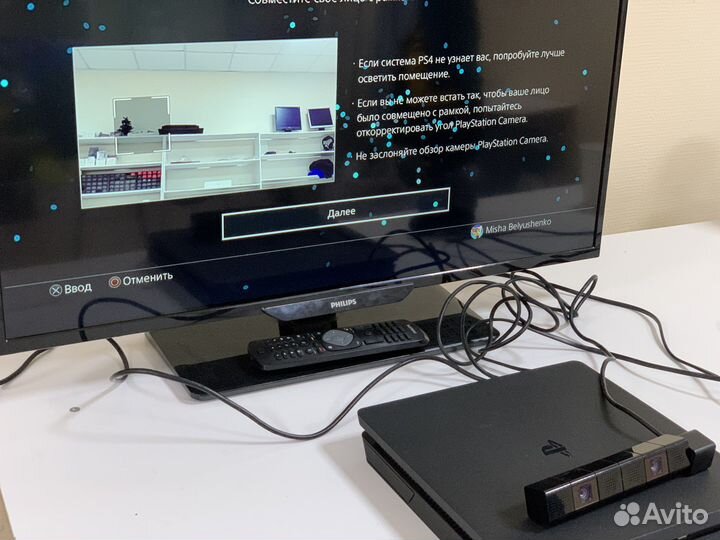 Камера для Sony PlayStation 4