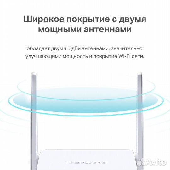Wi-Fi роутеры серии home с доставкой на дом