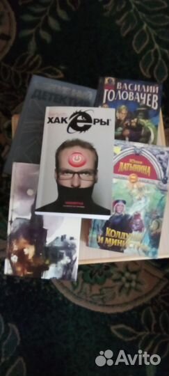 Книги, 20 штук, детективы, фантастика