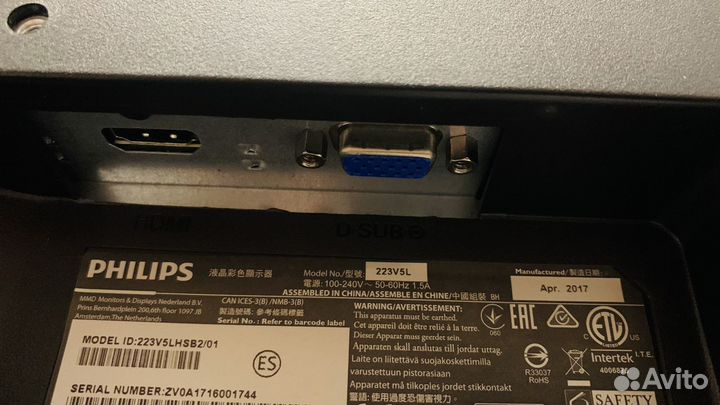 Монитор Philips 22 дюйма Full HD/ hdmi