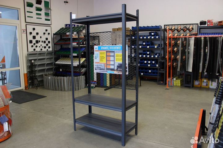 Стеллаж Beamy 40х90х180 3 полки