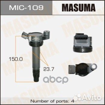 Катушка зажигания MIC-109 Masuma