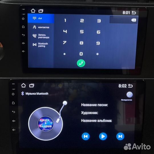 Магнитола Kia Rio 4 2020+ Android