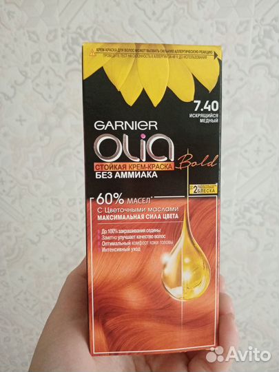 Краска для волос Garnier Olia без аммиака