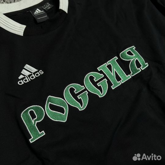 Adidas x Гоша Рубчинский