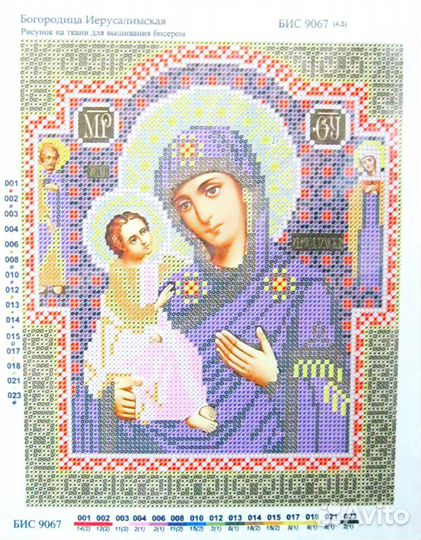 Канва с рисунком икона Новая Слобода