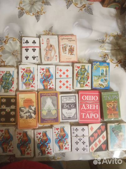 Карты игральные Гадальные Тарро (22 упаковки)