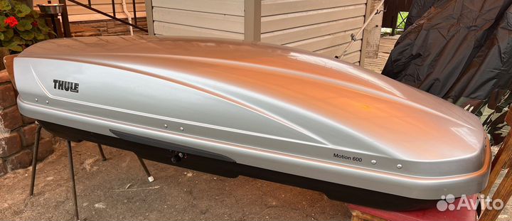 Thule motion 600