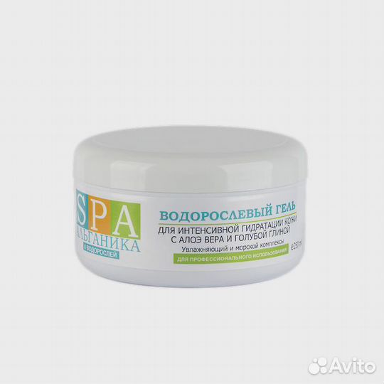 Альганика. Водорослевый гель 250мл. для интенсивно