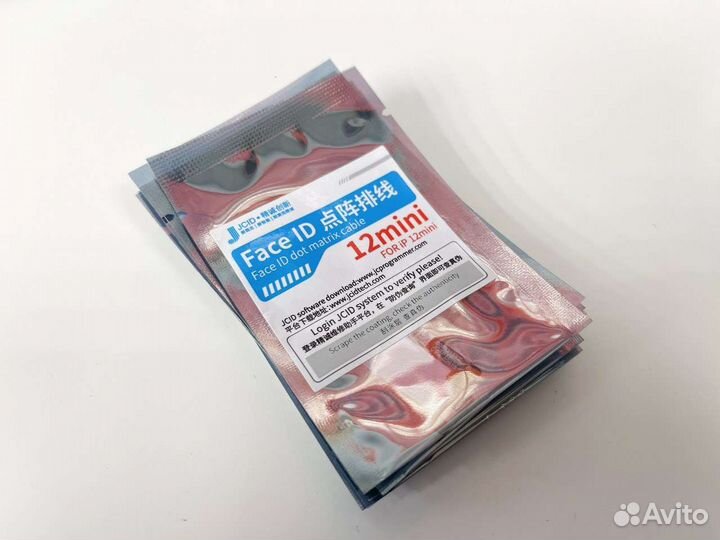 Шлейф для iPhone для ремонта faceid