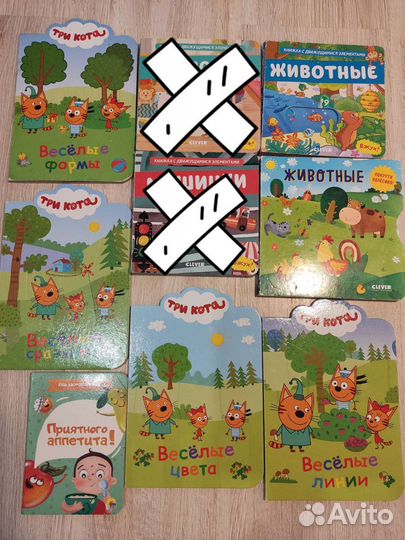 Детские книжки для малышей Clever