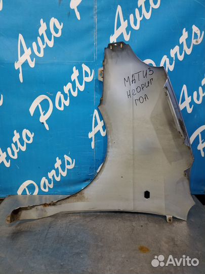 Део Матиз крыло переднее правое