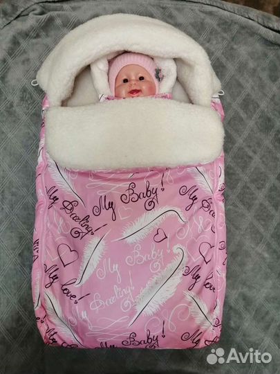 Конверт на выписку зимний для девочки