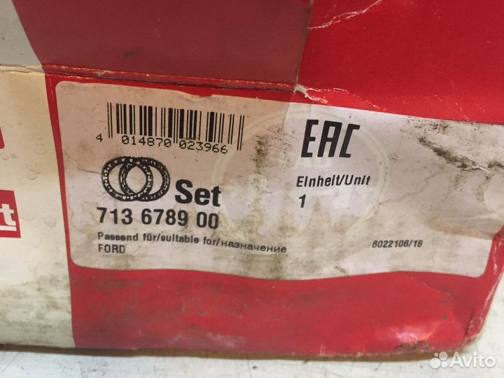 Подшипник ступицы Ford Transit