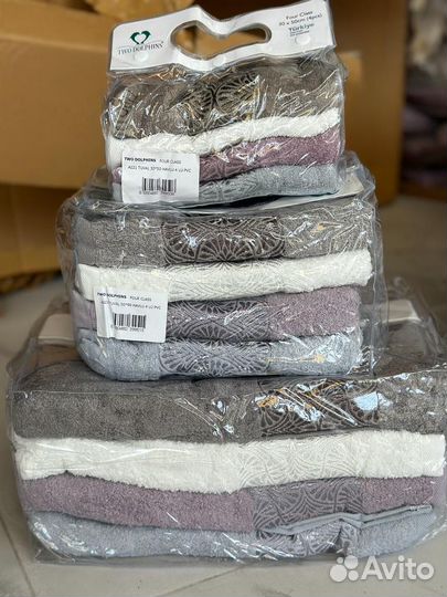 Набор махровых полотенец турция