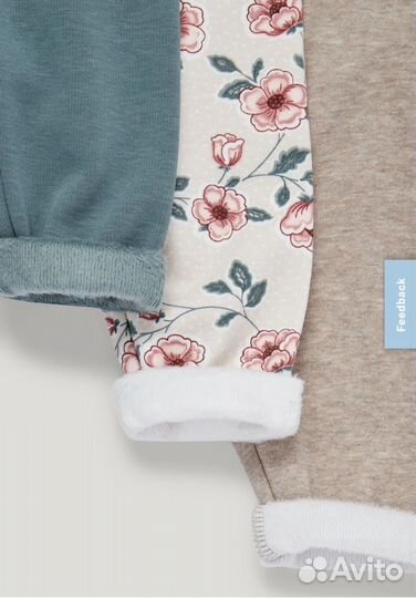 Леггинсы с начесом для девочки флис 86