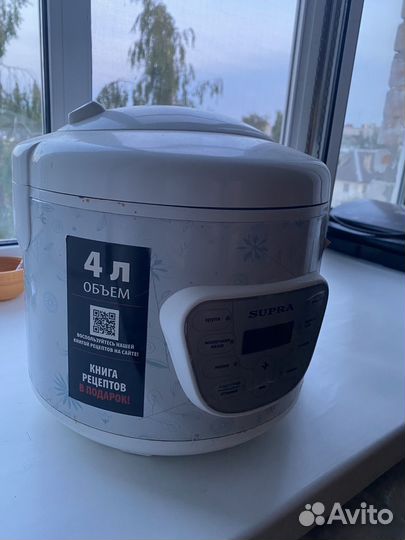 Мультиварка