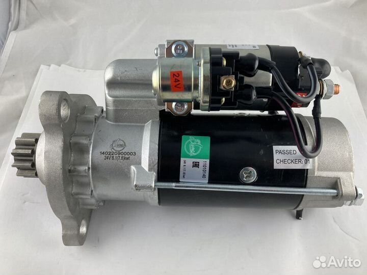 Стартер slovak 24V 8,1 кВт на на смд-23,31,31А