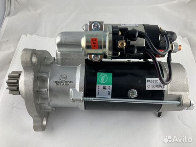 Стартер slovak 24V 8,1 кВт на на смд-23,31,31А