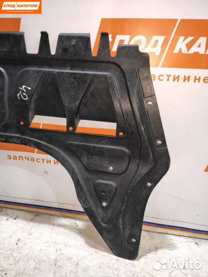 Защита двигателя Volkswagen Golf 5 2007