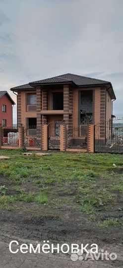 Строительство от фундамента до крыши