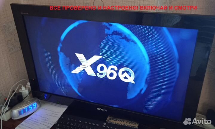 Смарт тв приставка X96Q (2/16Гб) новая, настроена