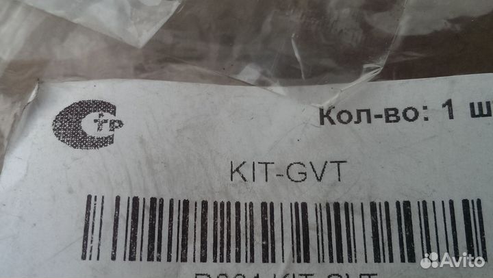 Новый подшипник зад полуоси Сузуки Грант Витара