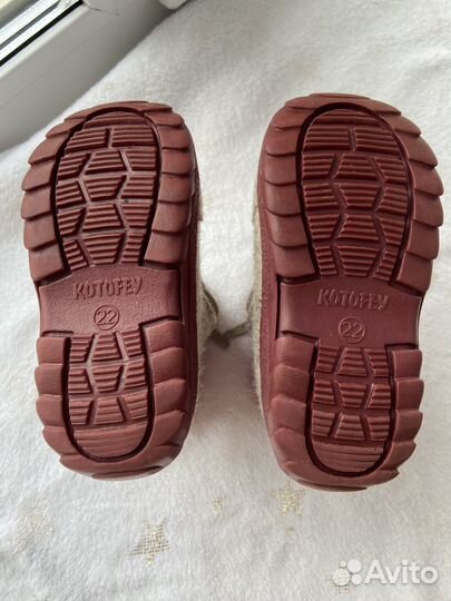 Валенки котофей 22