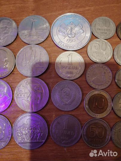Старинные монеты