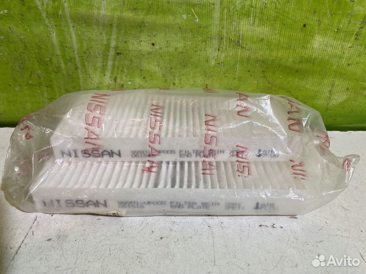 Фильтр салона Infiniti QX56 Комплект 999M1VP005