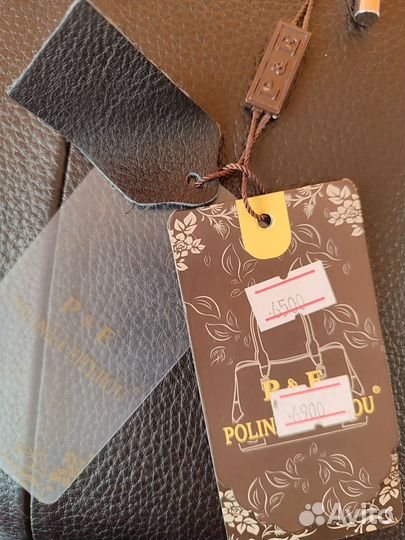 Сумма из натуральной кожи