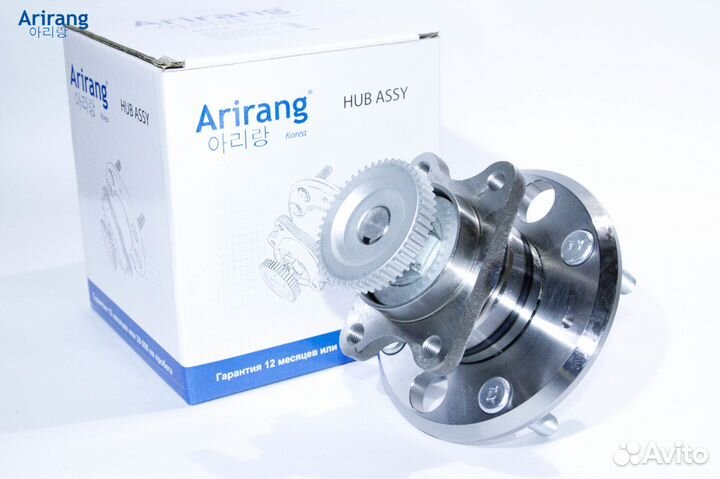 Ступица задняя Соната Тагаз,Оптима