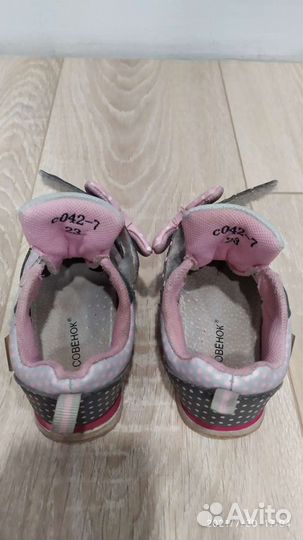 Кроссовки для девочки