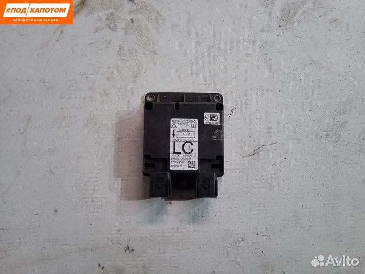 Блок управления подушками безопасности Ford Fusion