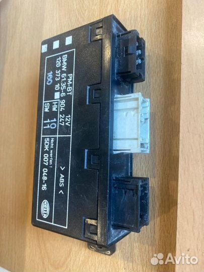 Блок управления двери Bmw 5-Series E39