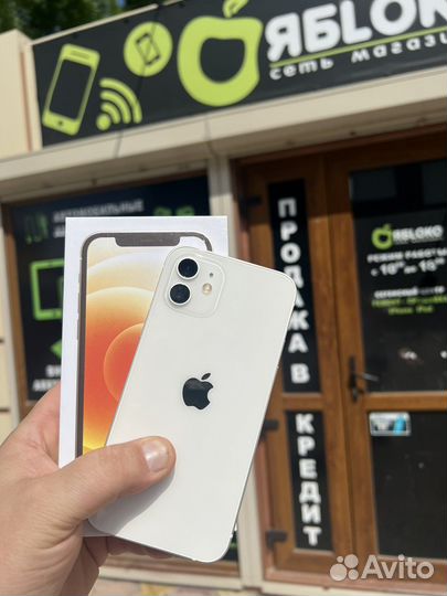 iPhone 12 256GB White, Б/У в отличном состоянии