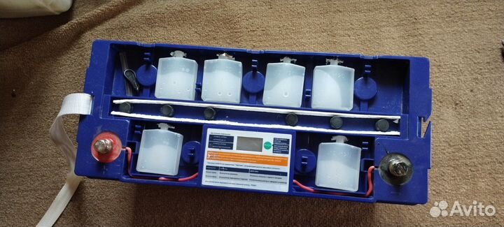 Аккумулятор