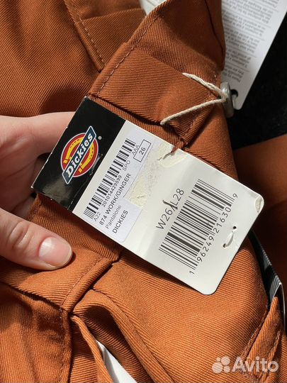 Брюки Dickies 874