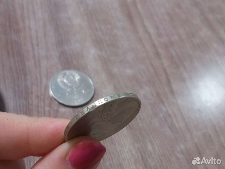 Нумизматика монеты