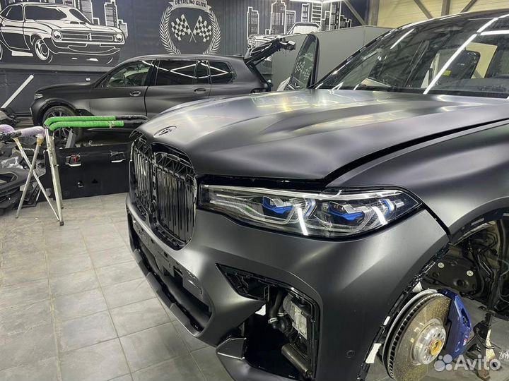 BMW X7 G07 Sochi Elite бронь на кузов