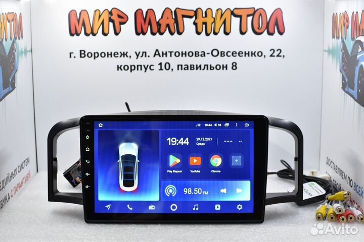 Магнитола Lifan Solano Teyes CC2L Plus 2/32гб