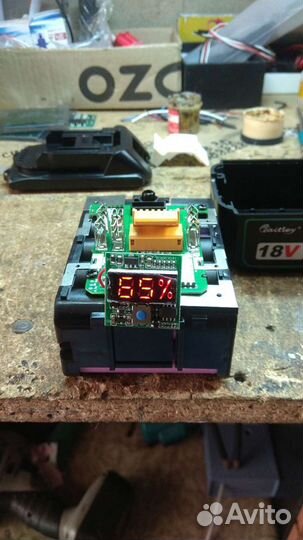 Ремонт шуруповёртов и аккумуляторов